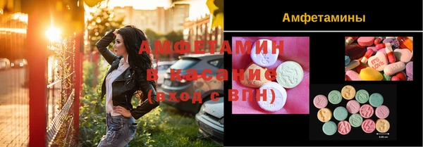гашишное масло Нязепетровск