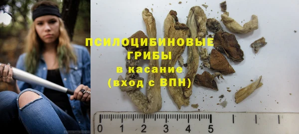 COCAINE Нягань
