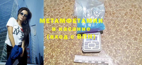 меф Няндома