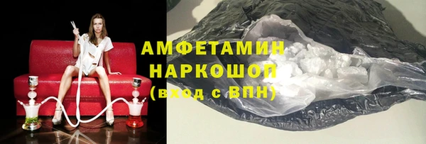 COCAINE Нягань