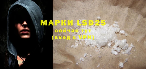 COCAINE Нягань
