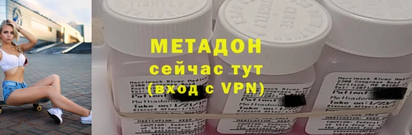 COCAINE Нягань
