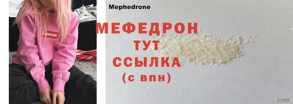 твердый Новодвинск