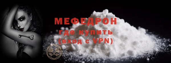 гашишное масло Нязепетровск
