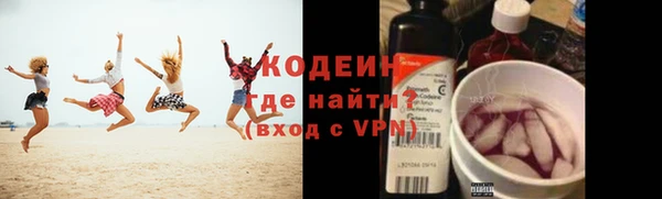 гашишное масло Нязепетровск