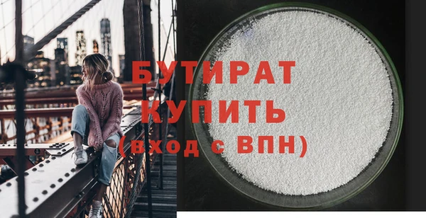 меф Няндома
