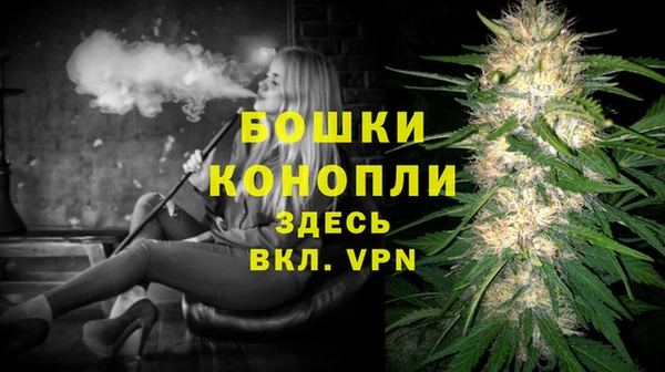 гашишное масло Нязепетровск