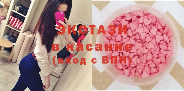 меф Няндома