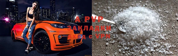 меф Няндома