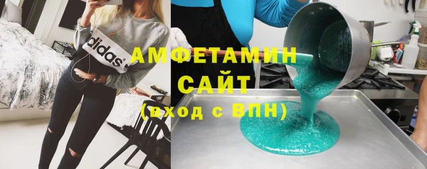 COCAINE Нягань