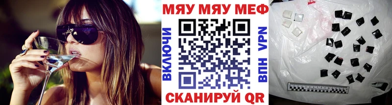хочу наркоту  Пустошка  МЯУ-МЯУ VHQ 