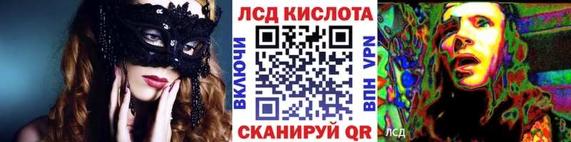 Марки N-bome 1500мкг  наркошоп  Пустошка 