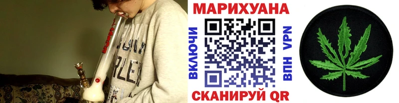 hydra как зайти Пустошка Канабис индика